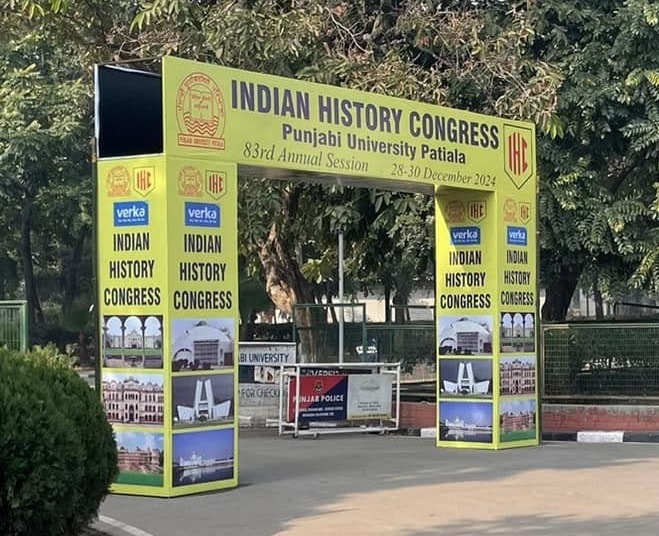 Volunteers of Indian History Congress felicitated at Punjabi University